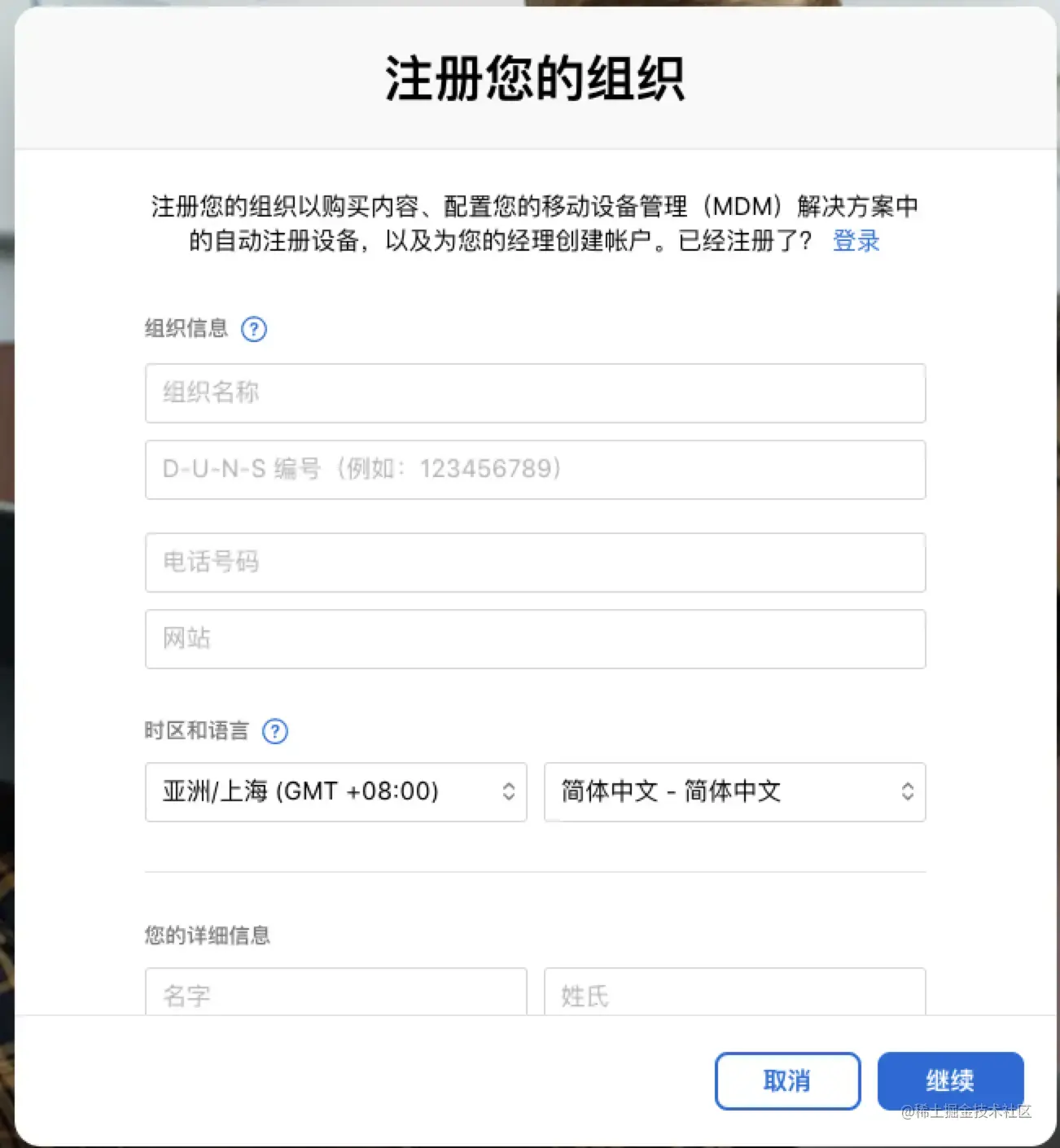 upload_0e56783c15f7e81f4a56c419e3d5dcb3.png