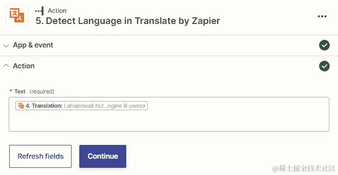 图 10.8 – 自定义检测语言操作事件概览