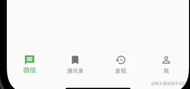 bottomNavigationBar设置