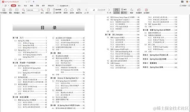 大牛手撕阿里Spring框架：AOP、IOC、注解、事务，带你统统搞定