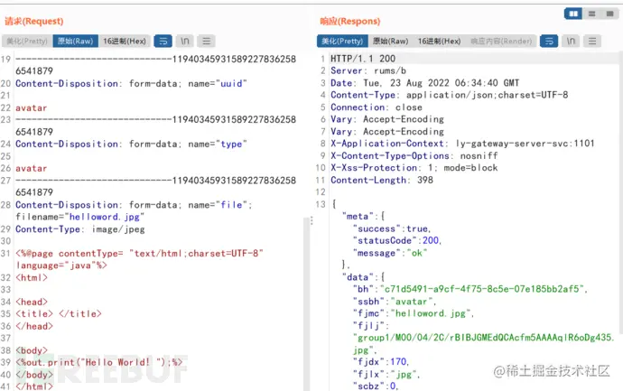 1661664191_630afbbf3831faab05142.png!small