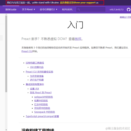 macromer于2022-06-01 17:48发布的图片