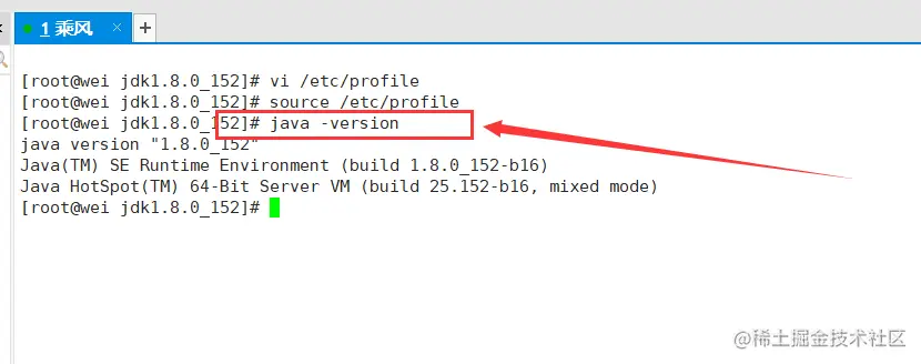 Linux使用「网云穿」【Centos7演示】