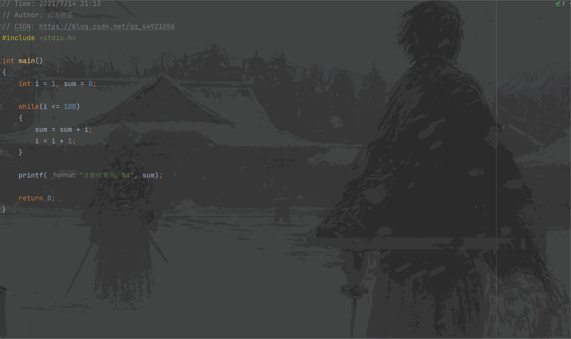 在这里插入图片描述