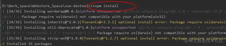 image-20210212183213602