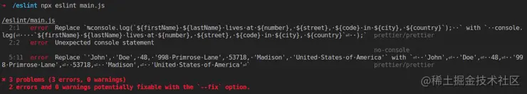 ESLint no fix