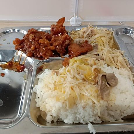 然徐盛于2022-12-12 12:01发布的图片