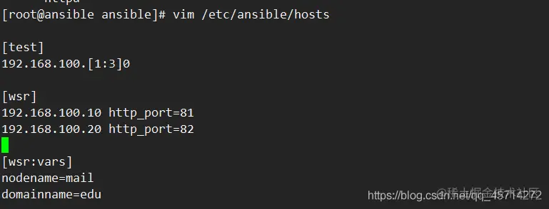 自动化运维工具-Ansible的Playbook的使用前言