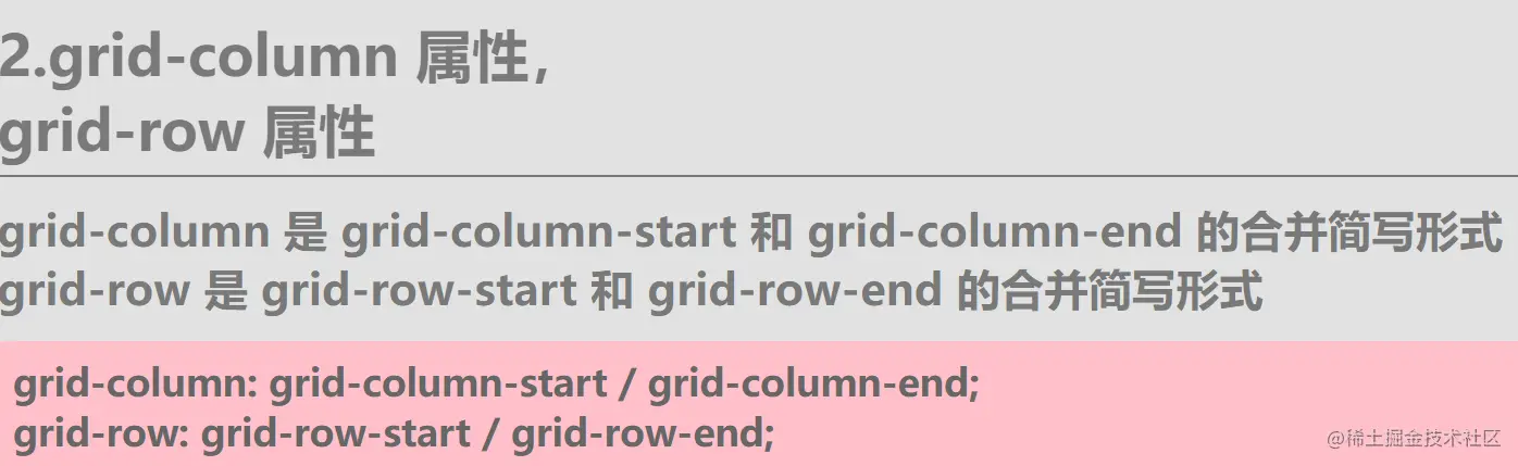 image-20220305162526214