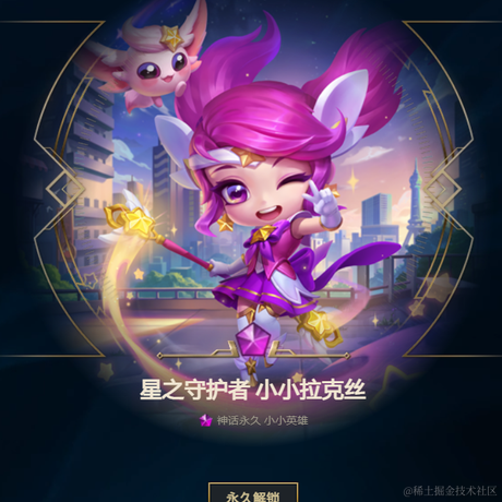 草莓带福于2022-11-25 18:21发布的图片