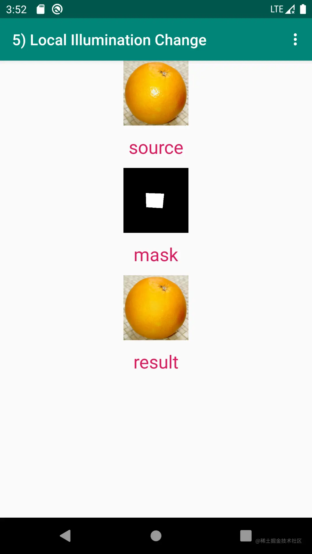 local illumination change