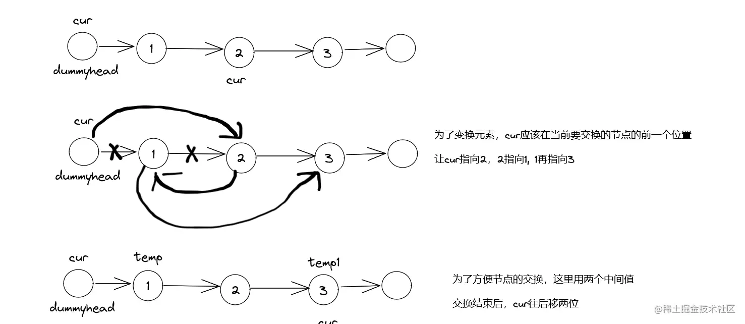 image-20230319150459563