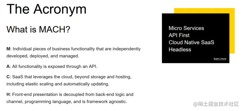 图2:来自MACH Alliance的MACH缩写介绍。