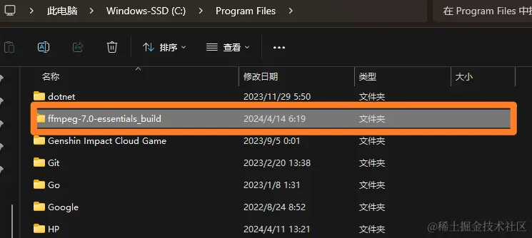 image-20240414061955700