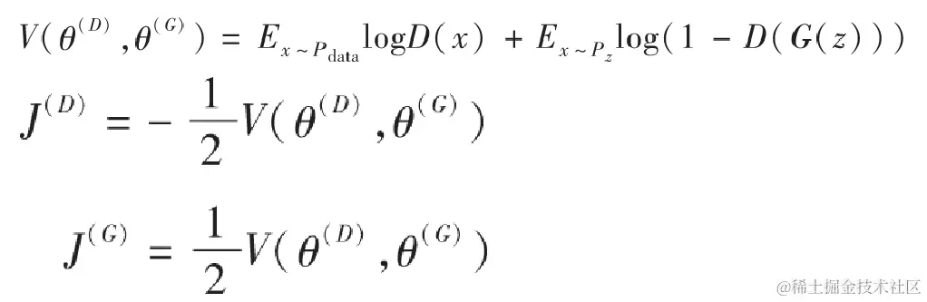 GAN的代价函数变形