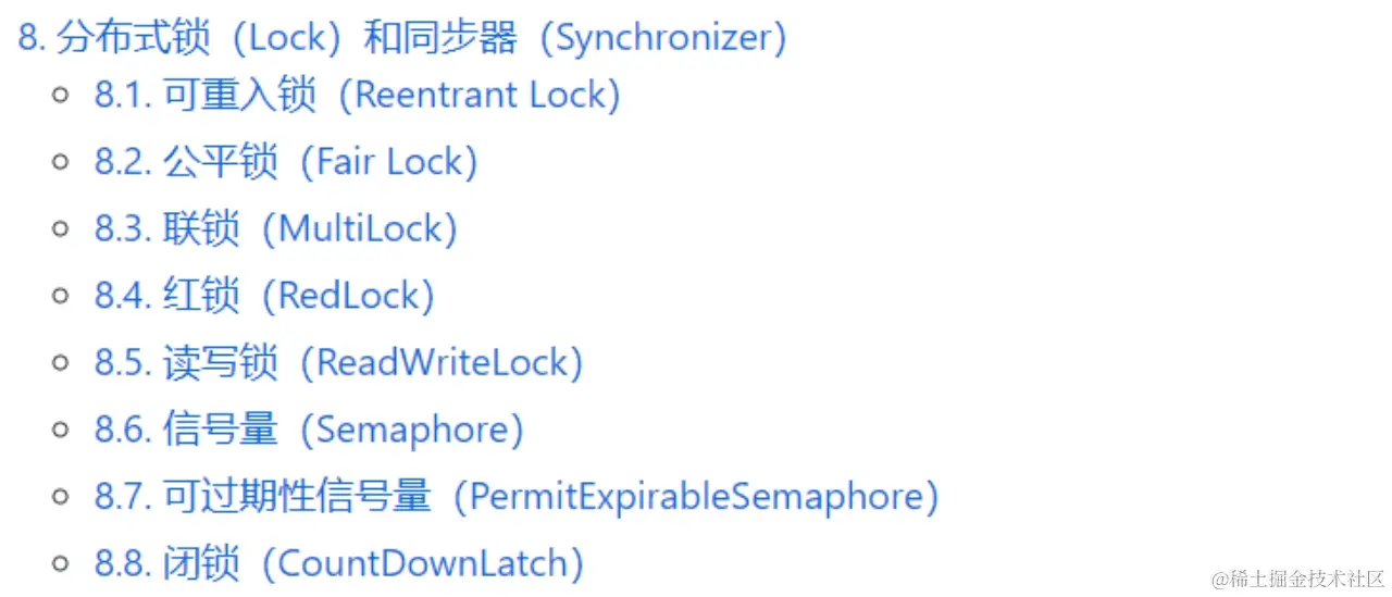 image-20230108221802187