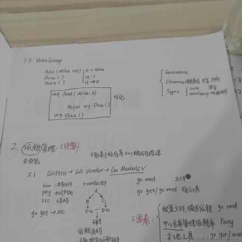 说多了都是口水于2023-07-28 12:11发布的图片