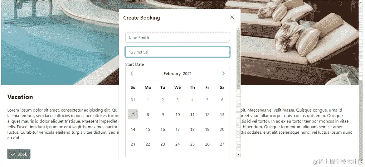 图 6.2 - 用户前端