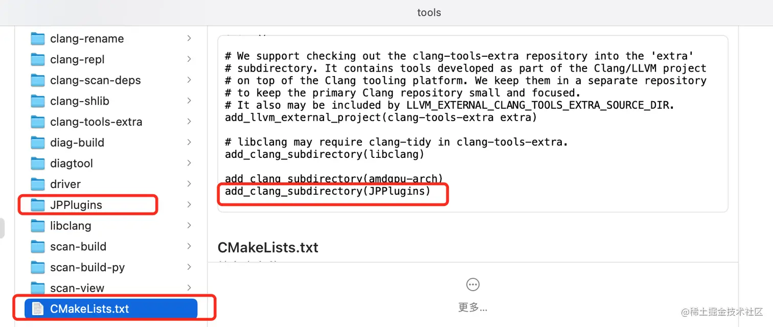 修改CMakeLists.txt