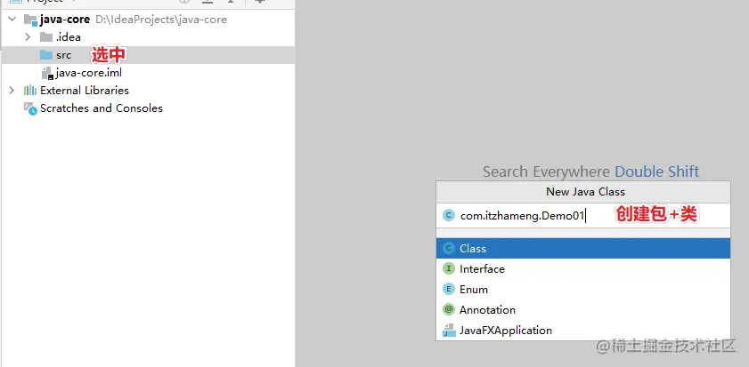 image-20210519115505938