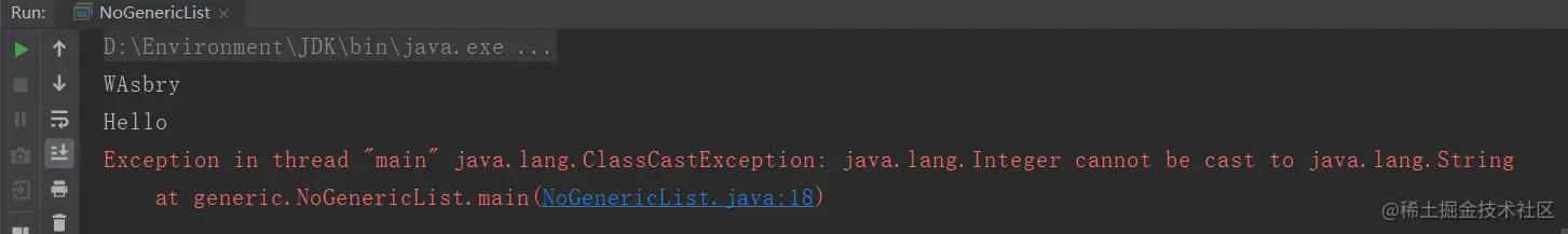 image-20220809172717619
