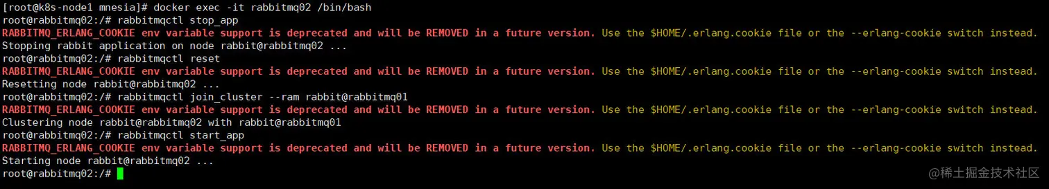 image-20210323084847937