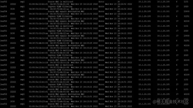 Screenshot of a long list of events with 11 columns of data returned as a command-line result.