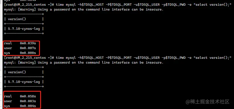 image-20230827112413703