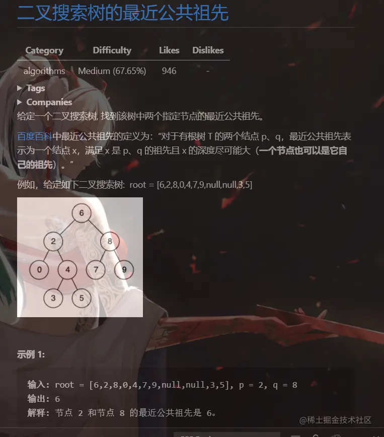 image-20221007172550078