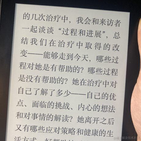 一木1于2022-11-21 20:33发布的图片