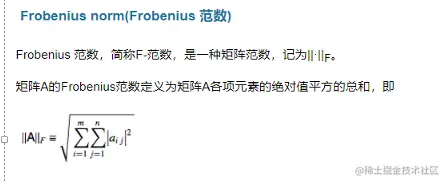 图片来源于互联网