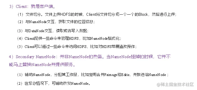 image-20200912103945918