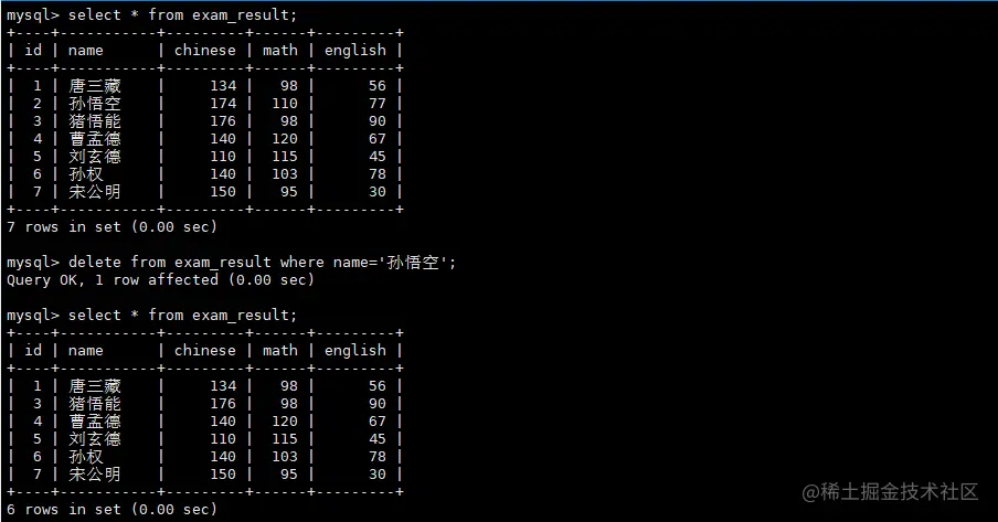 image-20220808221708655