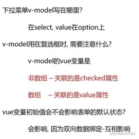 image-20220513170059925