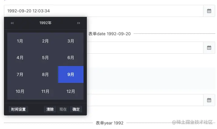 截屏2021-09-22 20.32.01.png