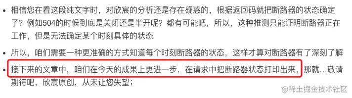 SpringCloudGateway自定义过滤器实战(观