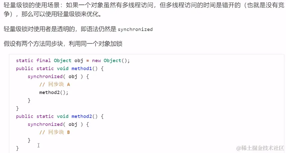 image-20230220082717171