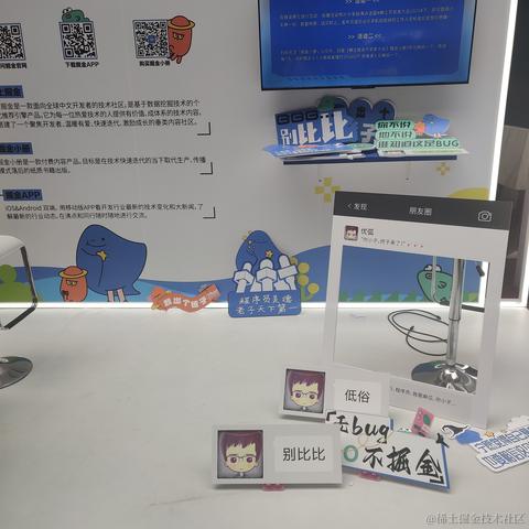 shortybin于2023-07-01 13:43发布的图片