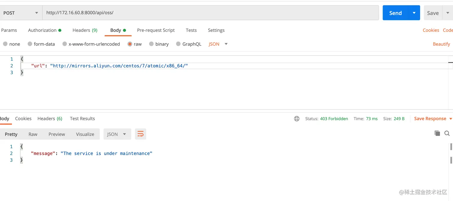 image-20201229114344488