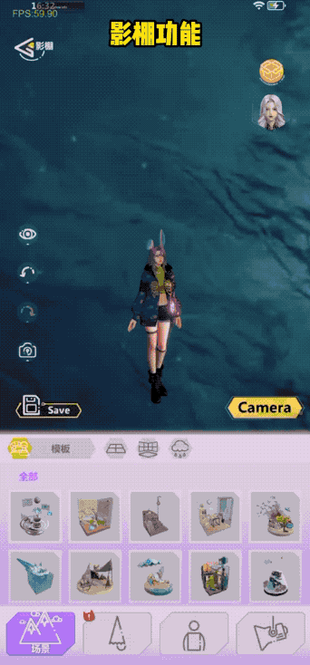 北京这家公司把AI虚拟人卷到新高度，都玩出了百变大咖秀的感觉了