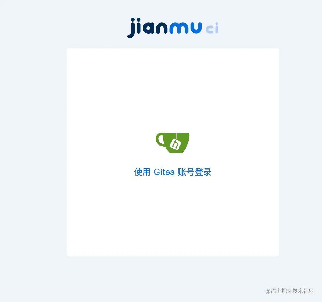 image-20220907144646242