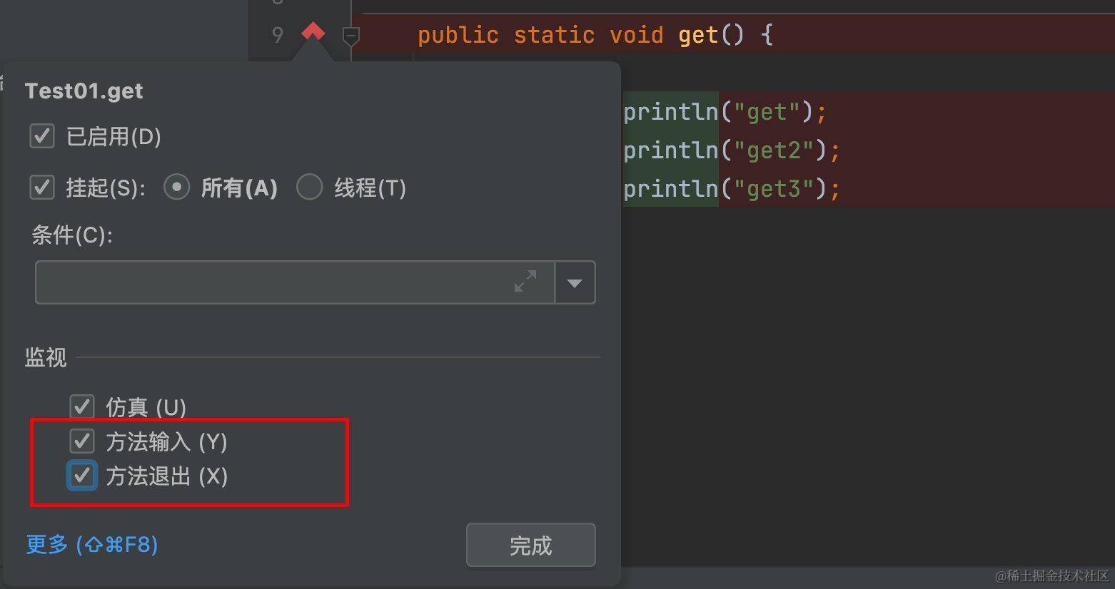 image-20220630155022924