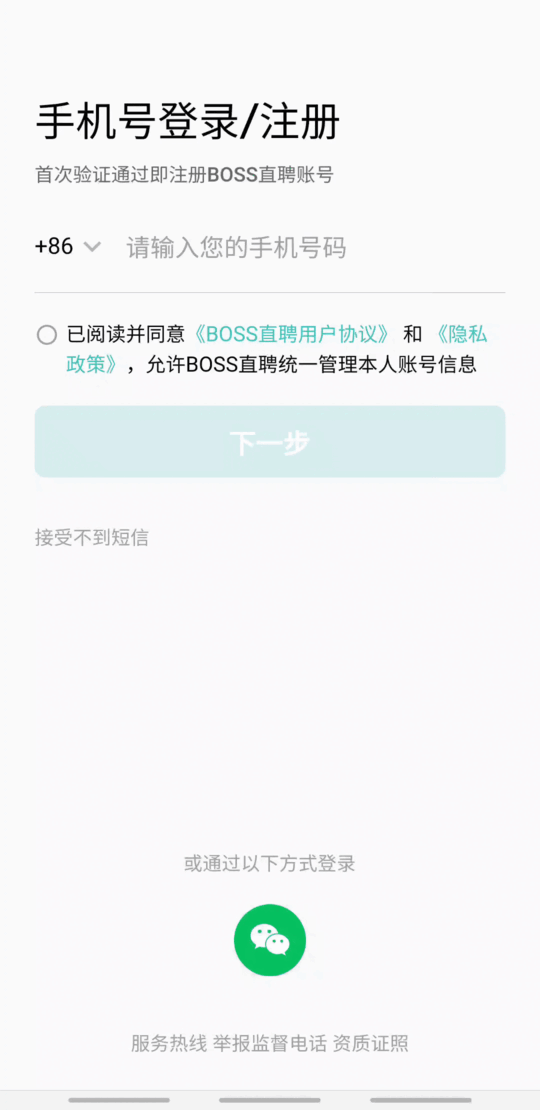 Screen_Recording_20240402-145821 (2).gif