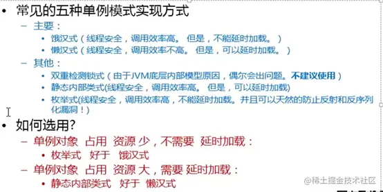 image-20220310212721718