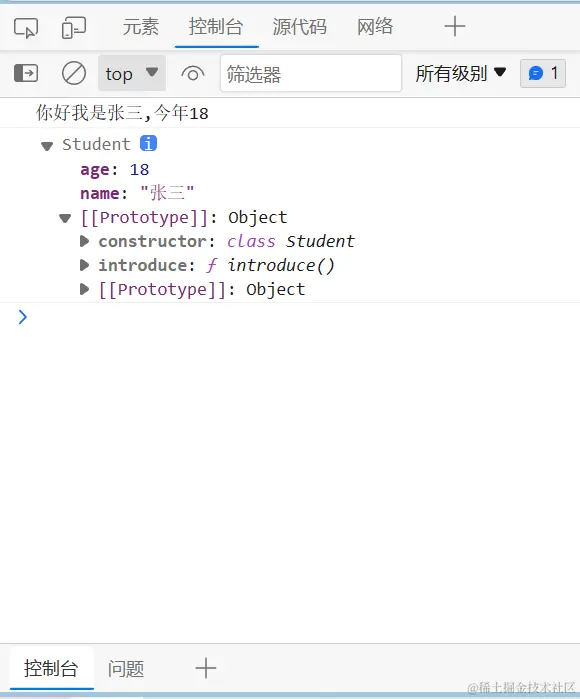 image-20230831221801105