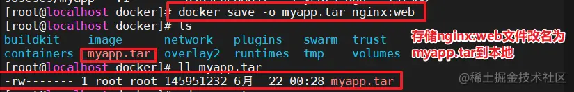 image-20220622003439493