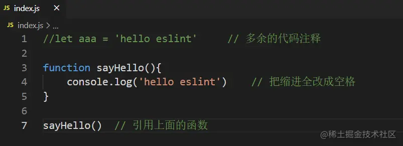 image-20210116151440093