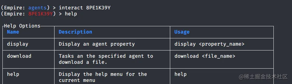 image-20211213215848251
