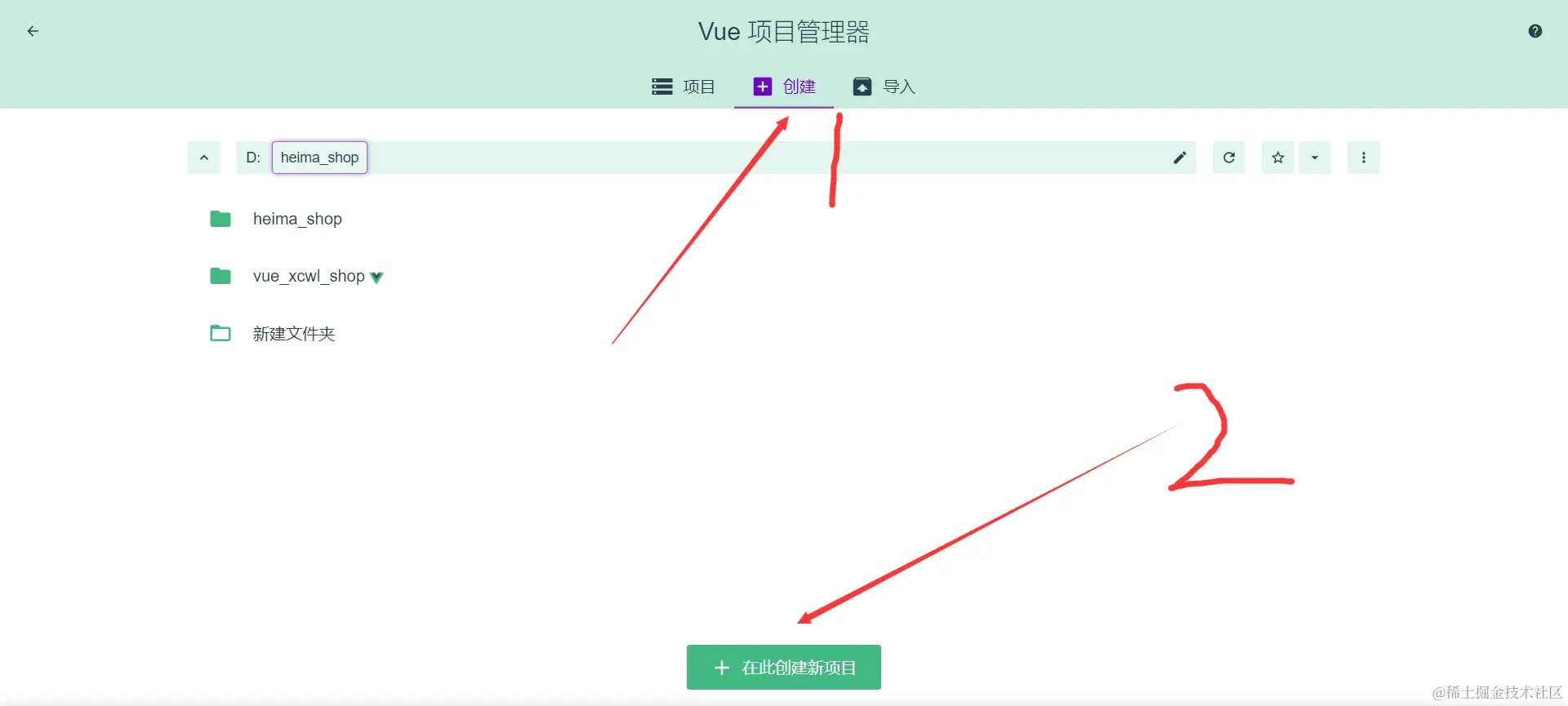 image-20211211002427099