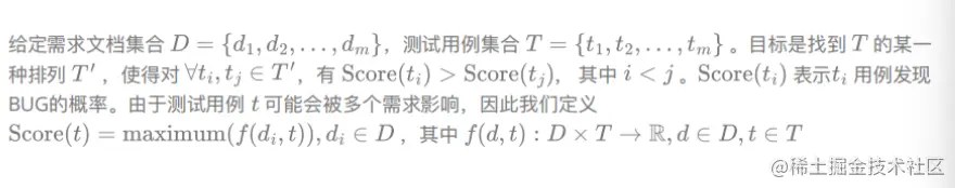 image-20221227234823139